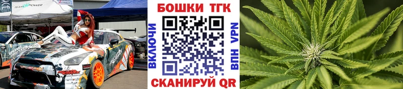 Виды наркоты Берёзовский КОКАИН Меф Каннабис