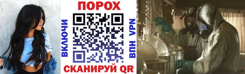 Amphetamine 98%  наркошоп  Берёзовский 