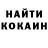 Amphetamine Розовый sososso