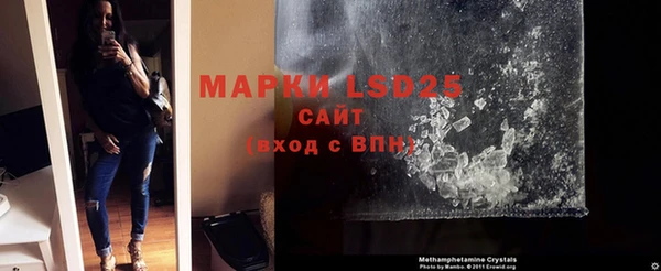 гашиш Белоозёрский