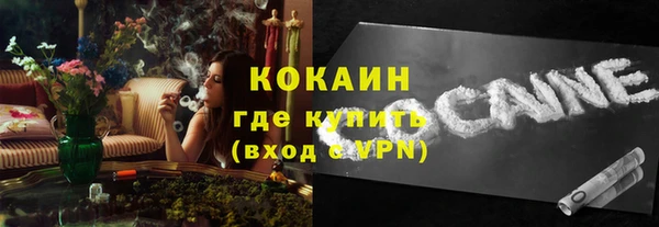гашиш Белоозёрский