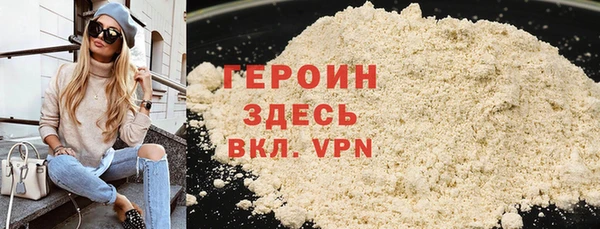 скорость mdpv Беломорск
