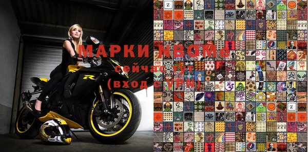 гашиш Белоозёрский