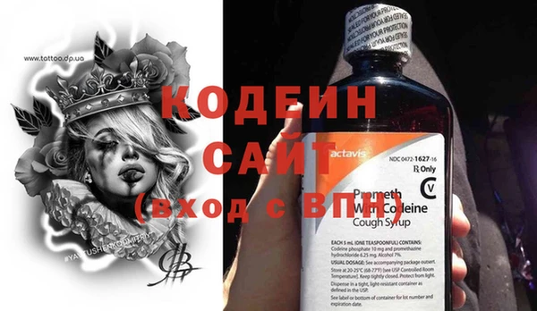 гашиш Белоозёрский