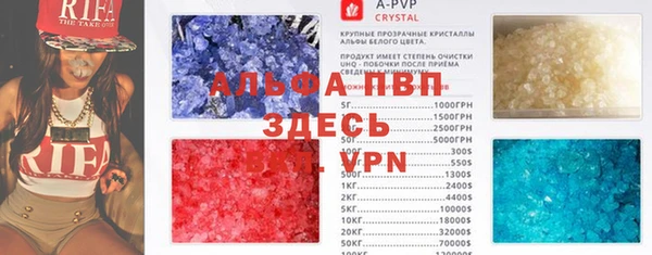 гашиш Белоозёрский