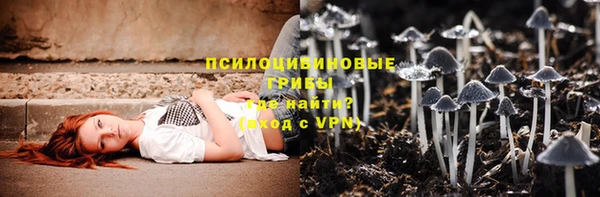 скорость mdpv Беломорск
