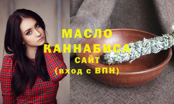 гашиш Белоозёрский