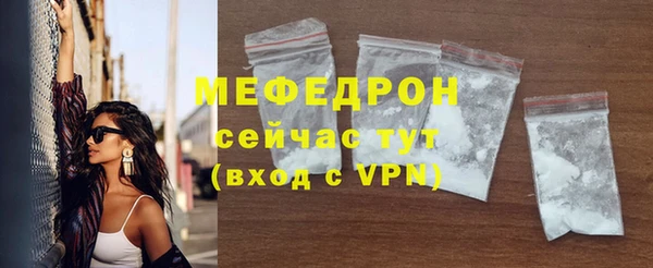 гашиш Белоозёрский