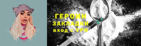 скорость mdpv Беломорск