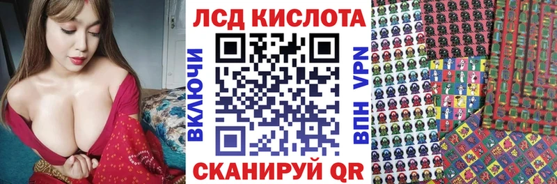 Марки 25I-NBOMe 1,5мг  купить наркоту  кракен   Берёзовский 